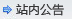 оa(chn)S